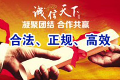 个人借款债权能否进行转让？