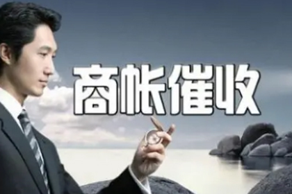 最长私人借款周期可达多少年？